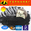 Wholesale 325mesh powder activated carbon price